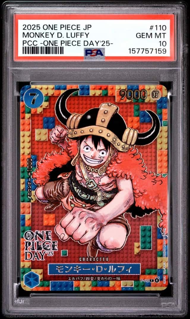 2025 ONE PIECE JAPANESE PREMIUM COLLECTION OP DAY'25 #110 MONKEY D. LUFFY PSA 10
