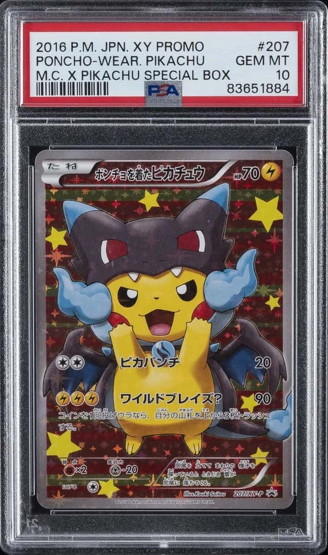 Poncho-wearing Pikachu