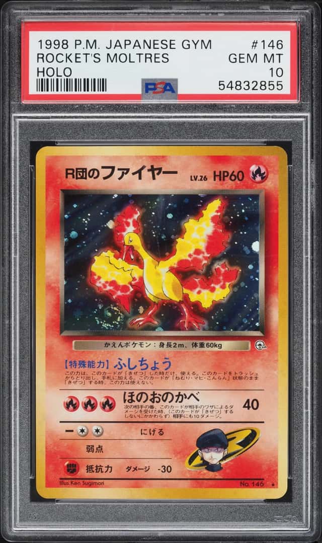 1998 Pokemon Japanese Gym 1 Holo Rocket's Moltres #146 PSA 10 GEM MINT