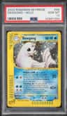 Dewgong