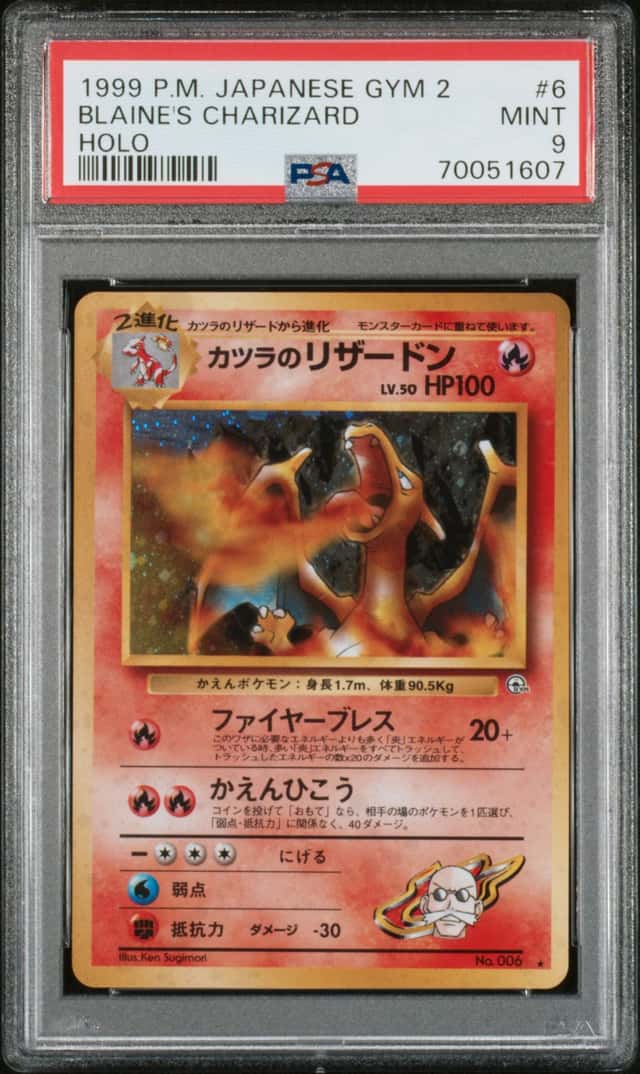 1999 Pokemon Japanese Gym 2 Holo Blaine's Charizard #6 PSA 9 MINT