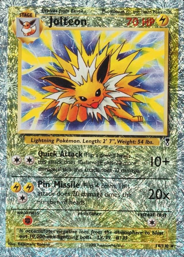 Reverse Holo