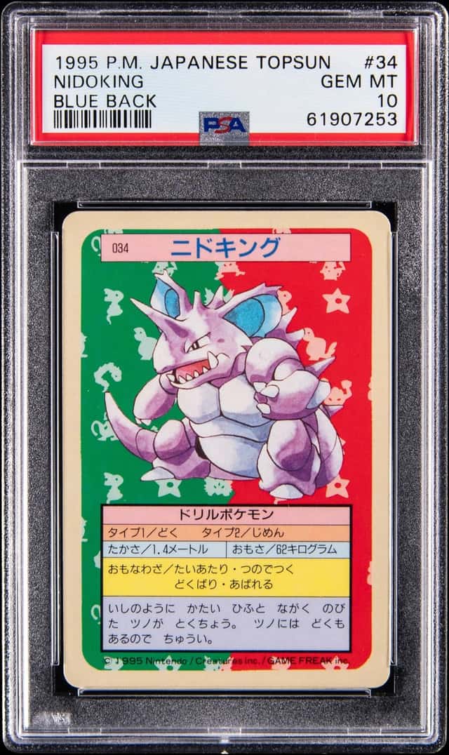 Nidoking
