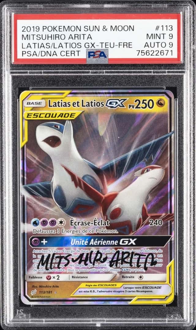 Latias Et Latios GX