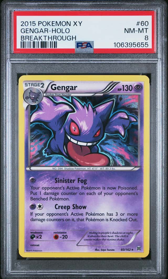 Gengar