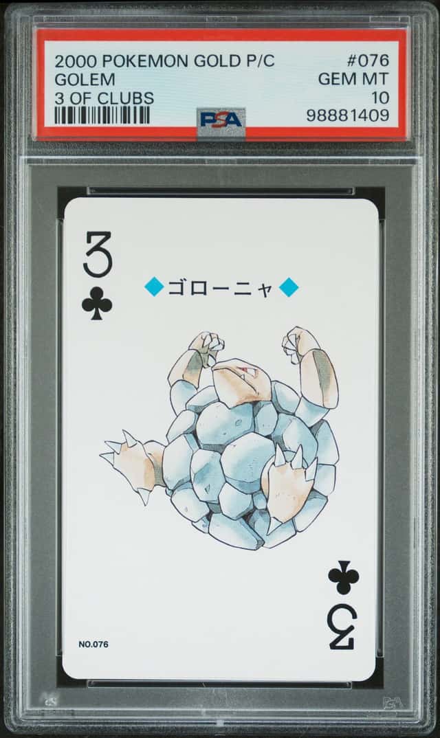 Golem