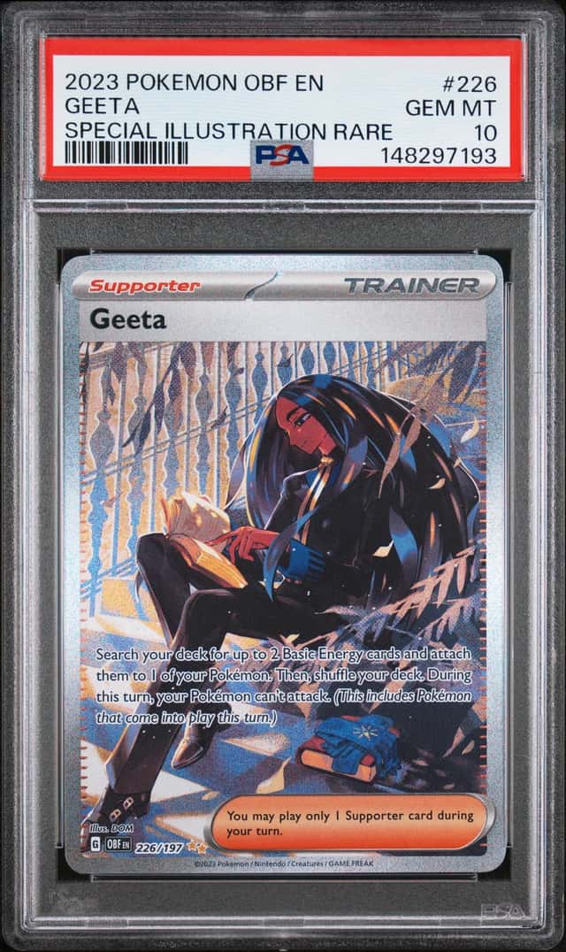 Geeta