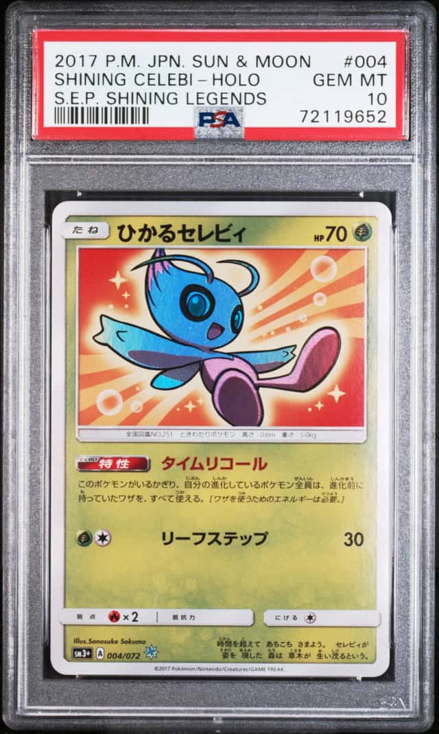 Shining Celebi