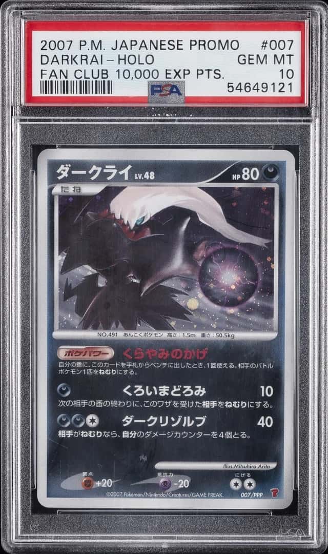 Darkrai