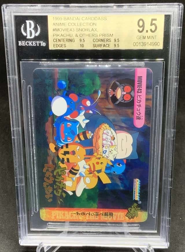 Snorlax/Others