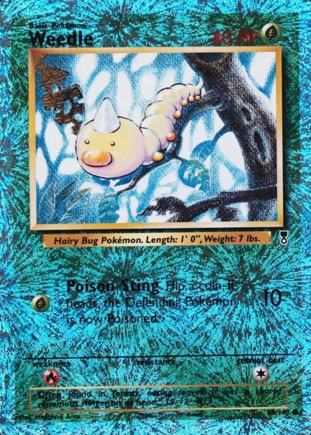 Reverse Holo
