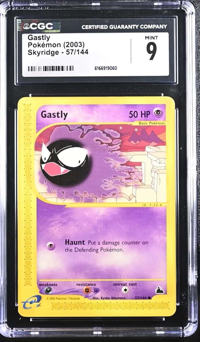 Gastly
