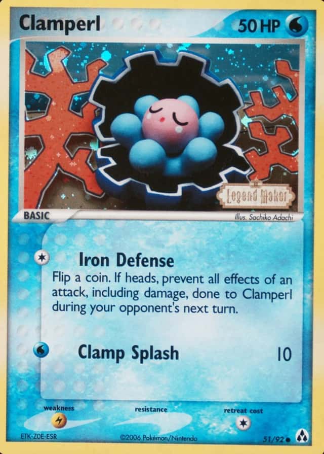 Reverse Holo