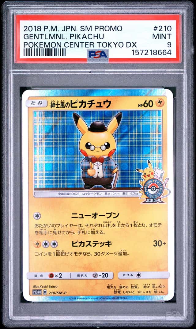 Gentlemanly Pikachu
