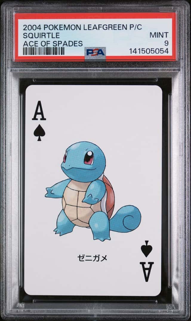 Squirtle