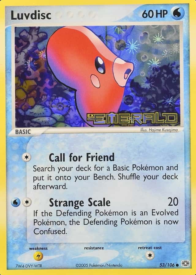 Reverse Holo