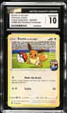 Eevee On The Ball