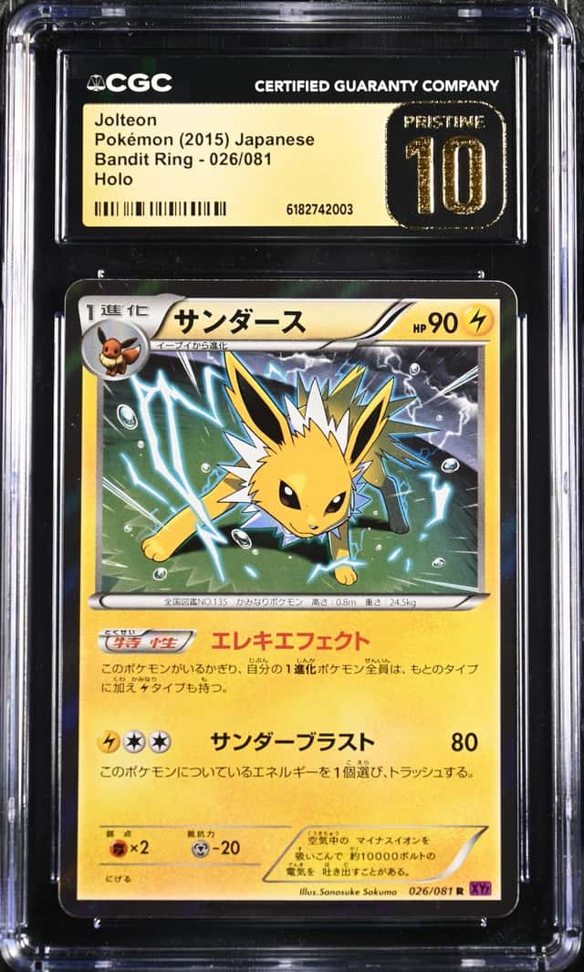 Jolteon