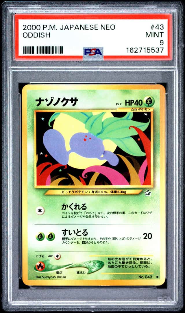 Oddish