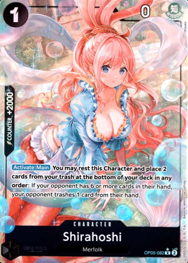 Holo · Op Alt Art