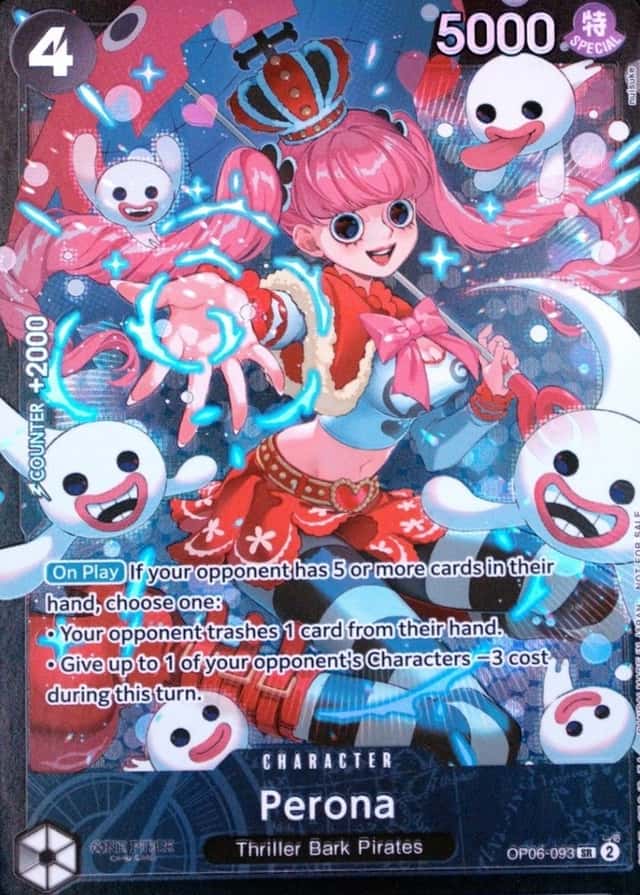Store Treasure Cup-Champ