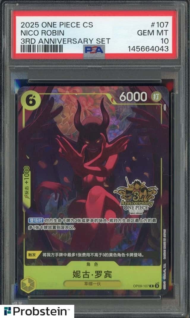2025 One Piece S-Chinese 3rd Anniversary Set #107 Nico Robin PSA 10 GEM MINT