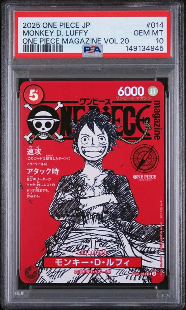 Monkey D. Luffy