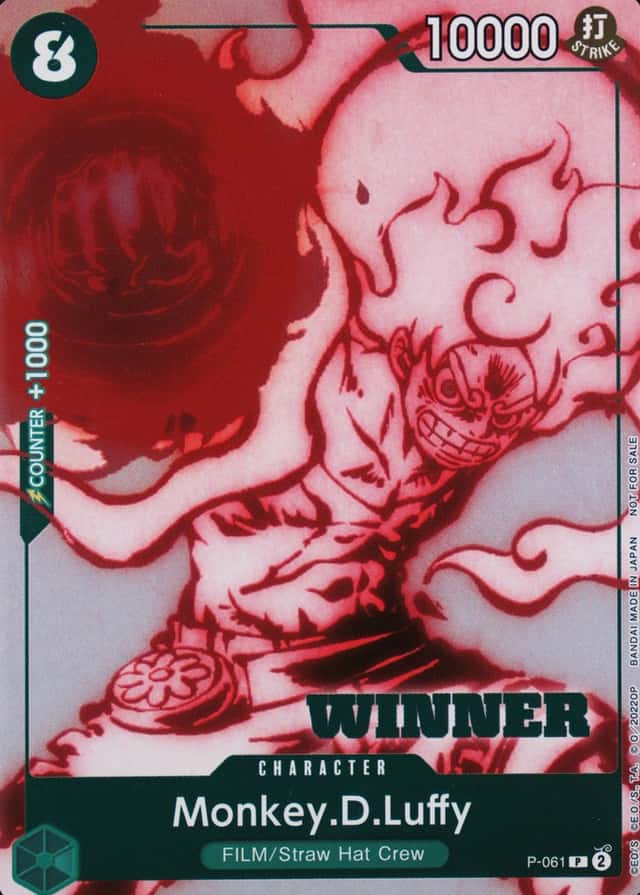 Uta Deck Battle-Winner