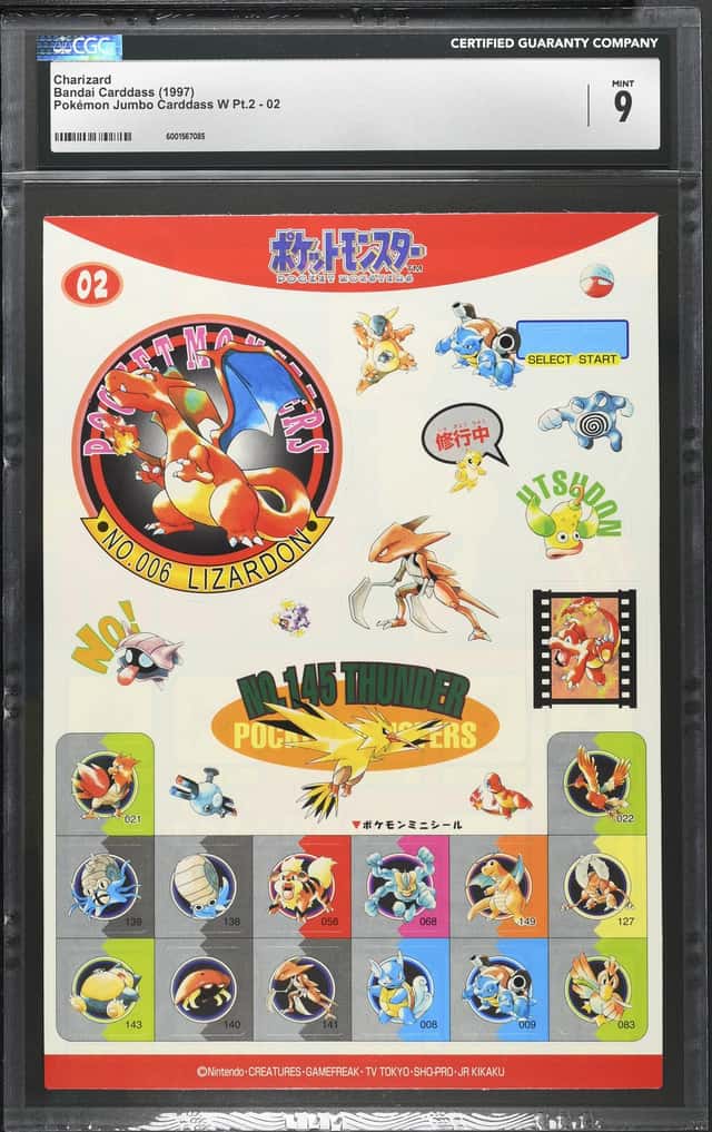 Charizard