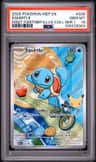 Squirtle