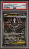 Mega Darkrai Ex