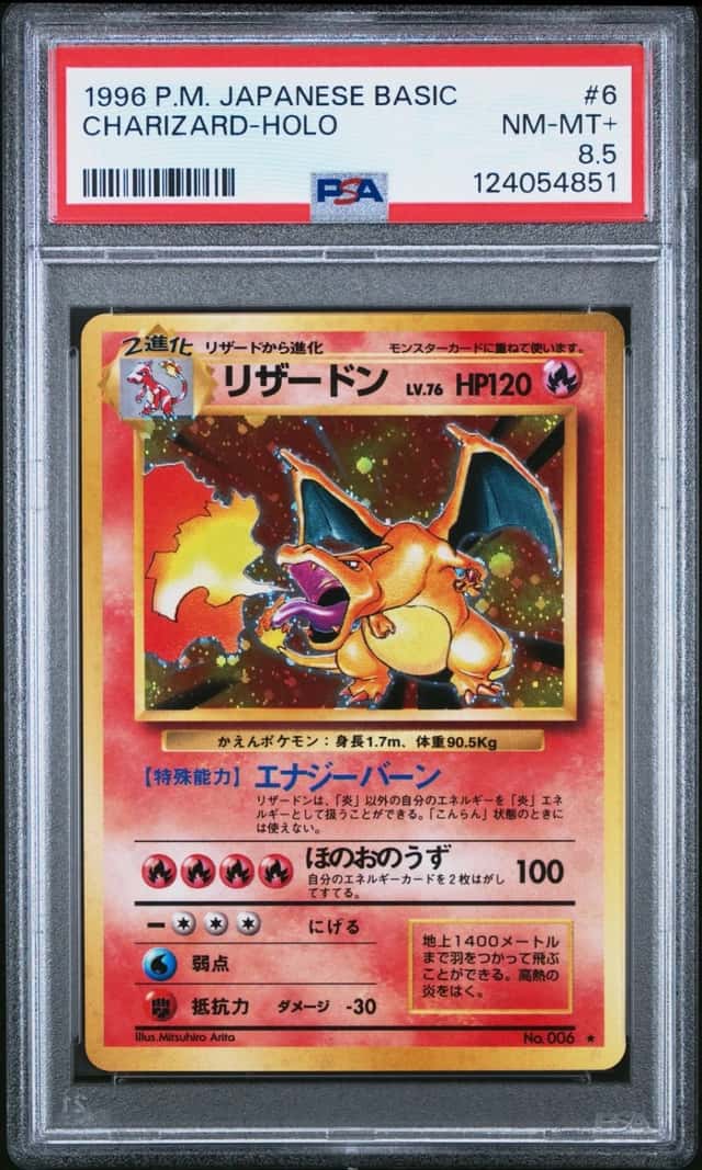 1996 POKEMON BASE SET JAPANESE #6 CHARIZARD-HOLO PSA 8.5