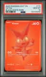 Victini