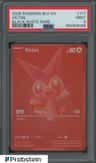 Victini