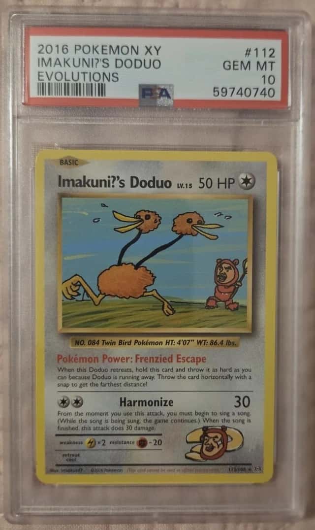Imakuni