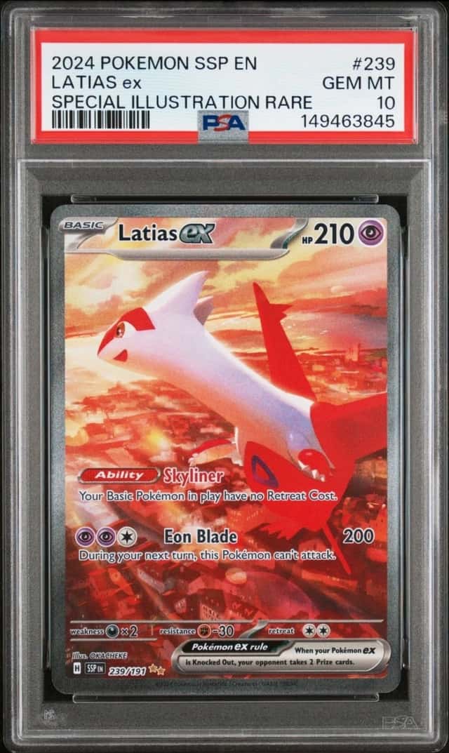 LATIAS ex