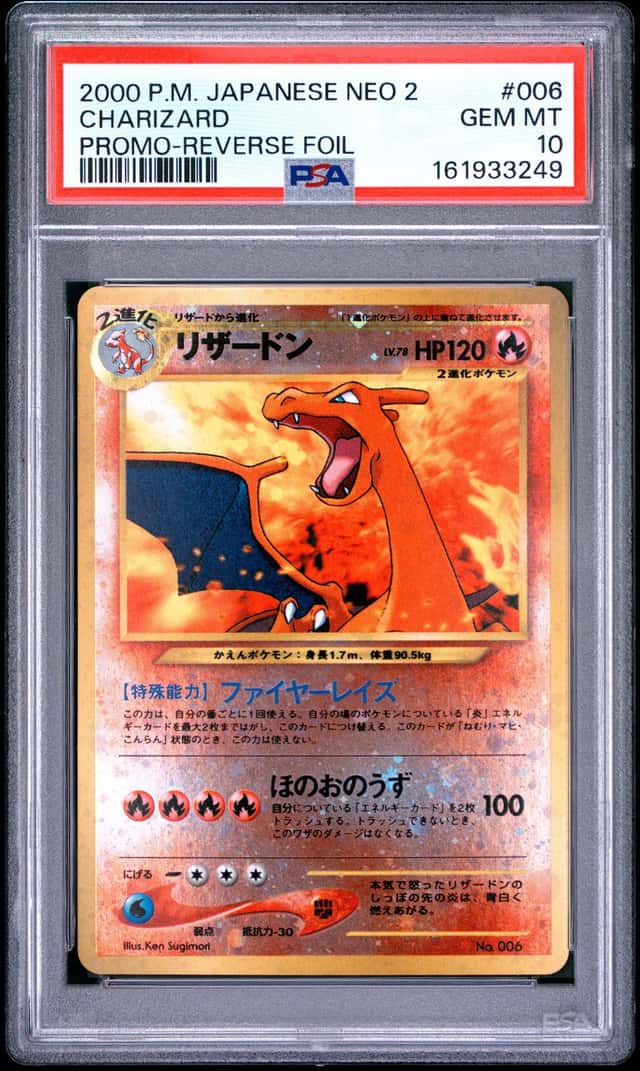 2000 POKEMON JAPANESE NEO 2 PROMO REVERSE FOIL #006 CHARIZARD PSA 10