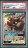 Umbreon & Darkrai Gx