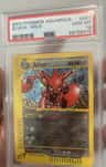 Scizor