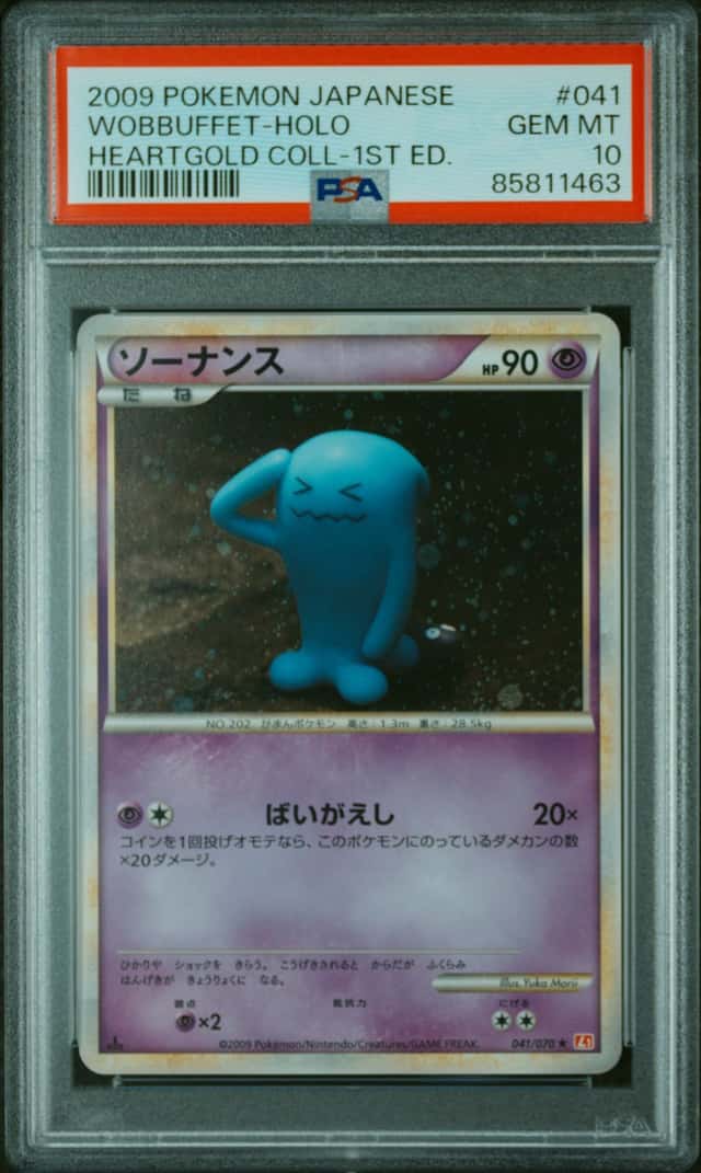 Wobbuffet