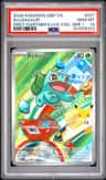 Bulbasaur