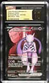 Rocket'S Mewtwo Ex