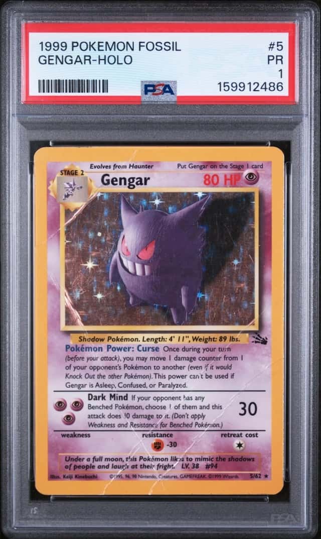 Gengar