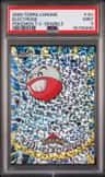 Electrode