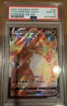 Charizard Vmax