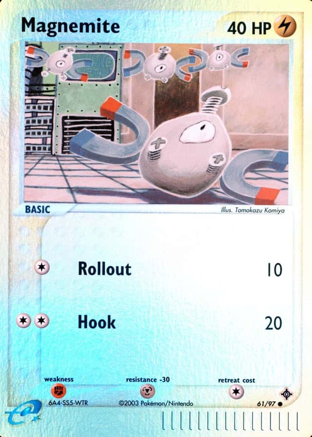 Reverse Holo