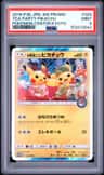 Tea Party Pikachu