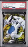 Lugia V
