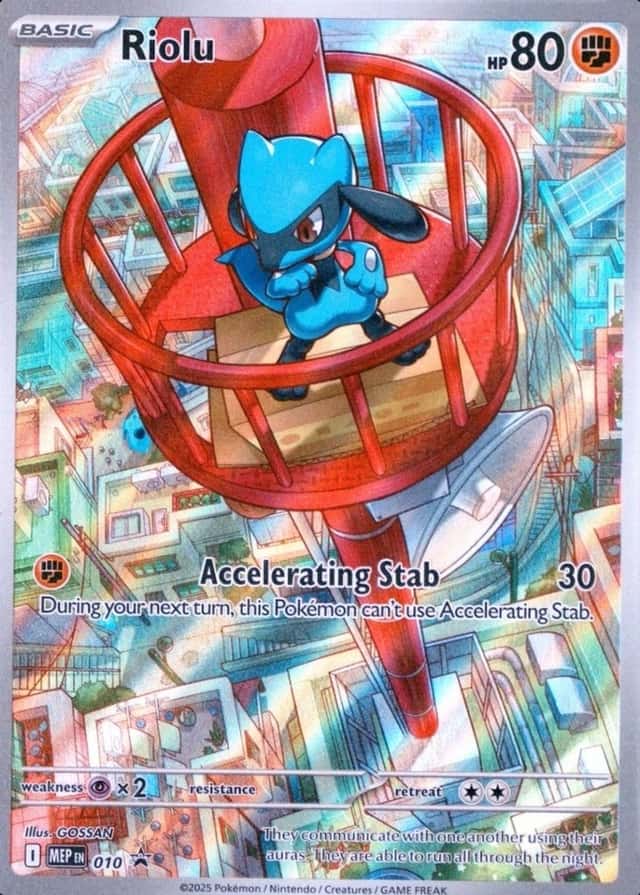 Lucario