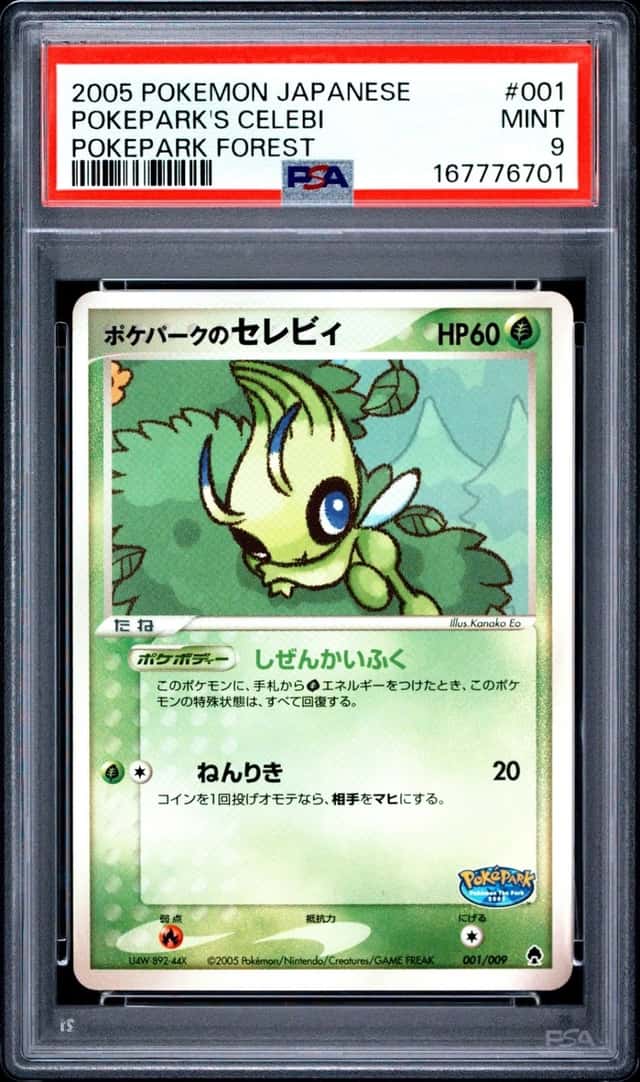 2005 POKEMON JAPANESE POKEPARK FOREST #001 POKEPARK'S CELEBI PSA 9